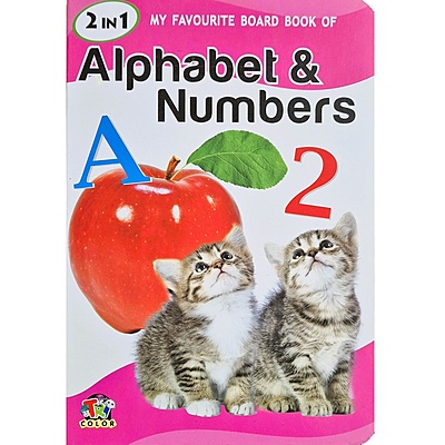 My Favourite Board Books |Set of 5 Board Books
