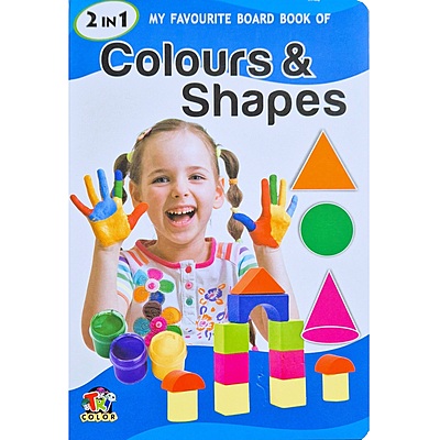 My Favourite Board Books |Set of 5 Board Books