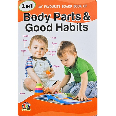 My Favourite Board Books |Set of 5 Board Books