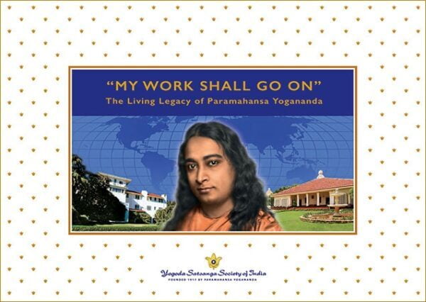 Pictorial History (My Work Shall Go On)