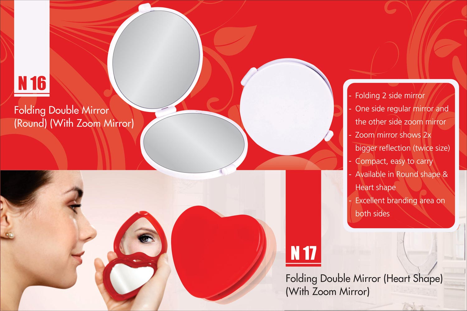 Folding double mirror