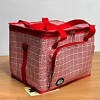 شنطة حراريه 35 لتر مشجر