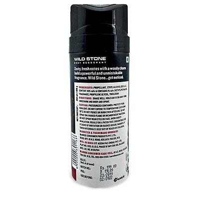 Wild Stone Ultra Sensual Deodorant for Men 150ml