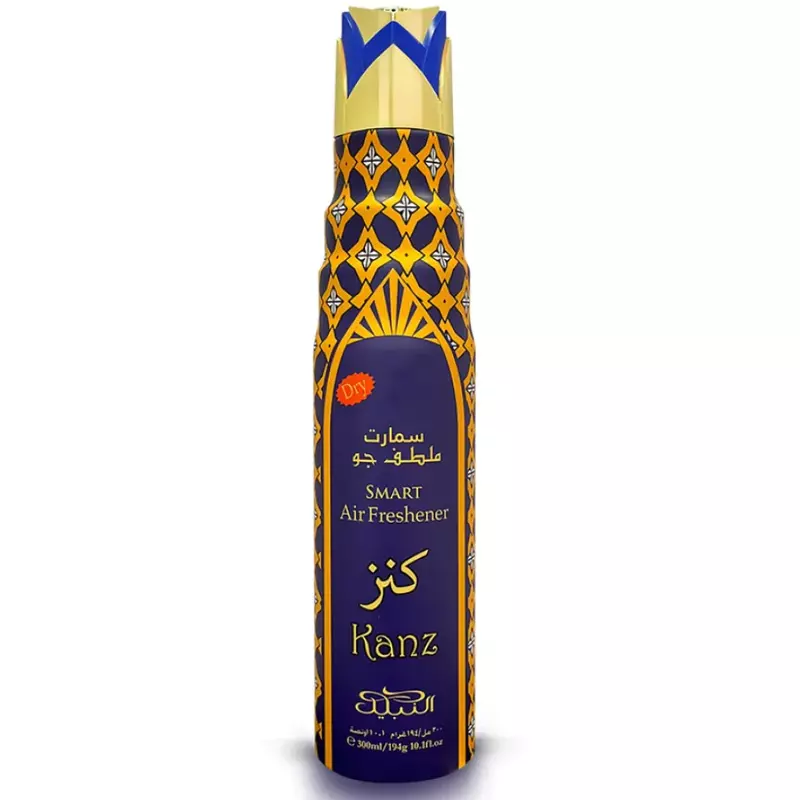 Nabeel Smart Air Freshener - Kanz Nabeel Smart Air Freshener - Kanz