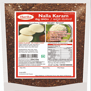 Nalla Karam Powder