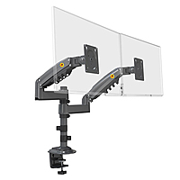 North Bayou Dual Monitor Desk Stand H180