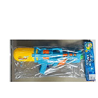 Water Shoot Game Water Gun - Blue