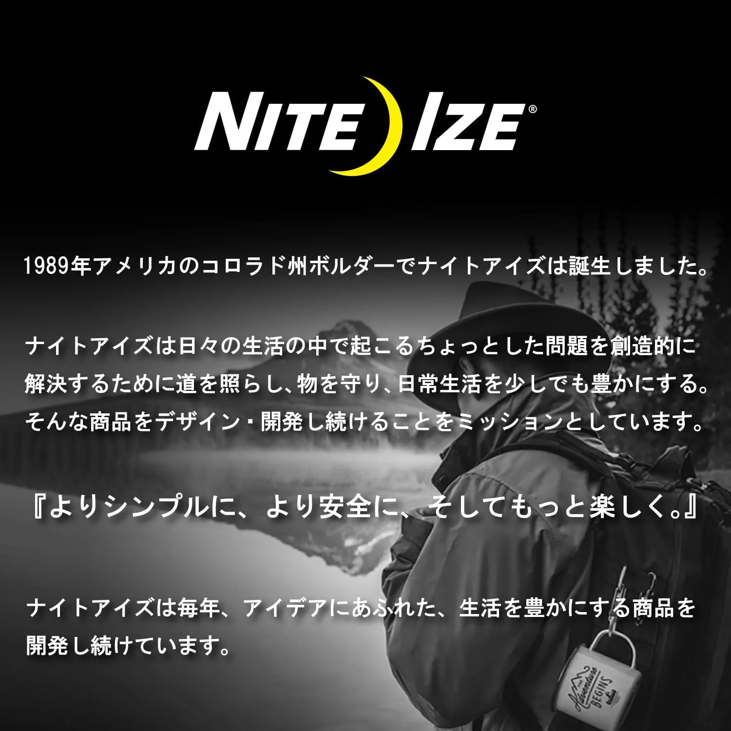 Nite Ize DoohicKey Ratchet Key Tool - Keychain Multitool with Carabiner Clip - Pocket Tool with Ruler, Bottle Opener