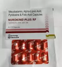 NUROKIND PLUS rf cap