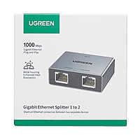 UGREEN 1-to-2 Gigabit Ethernet Splitter, 1000Mbps LAN Network Adapter