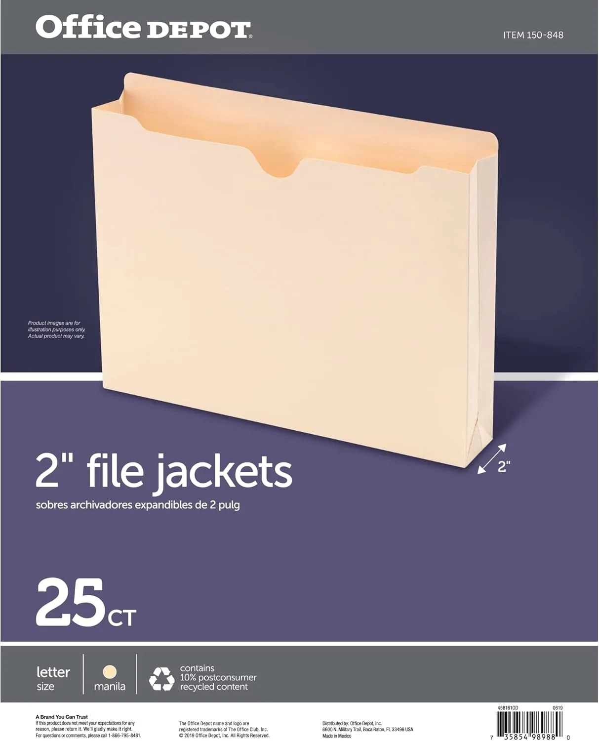 Office Depot Manila Double-Top File Jackets, 2in Expansion, Letter Size, Pack of 25