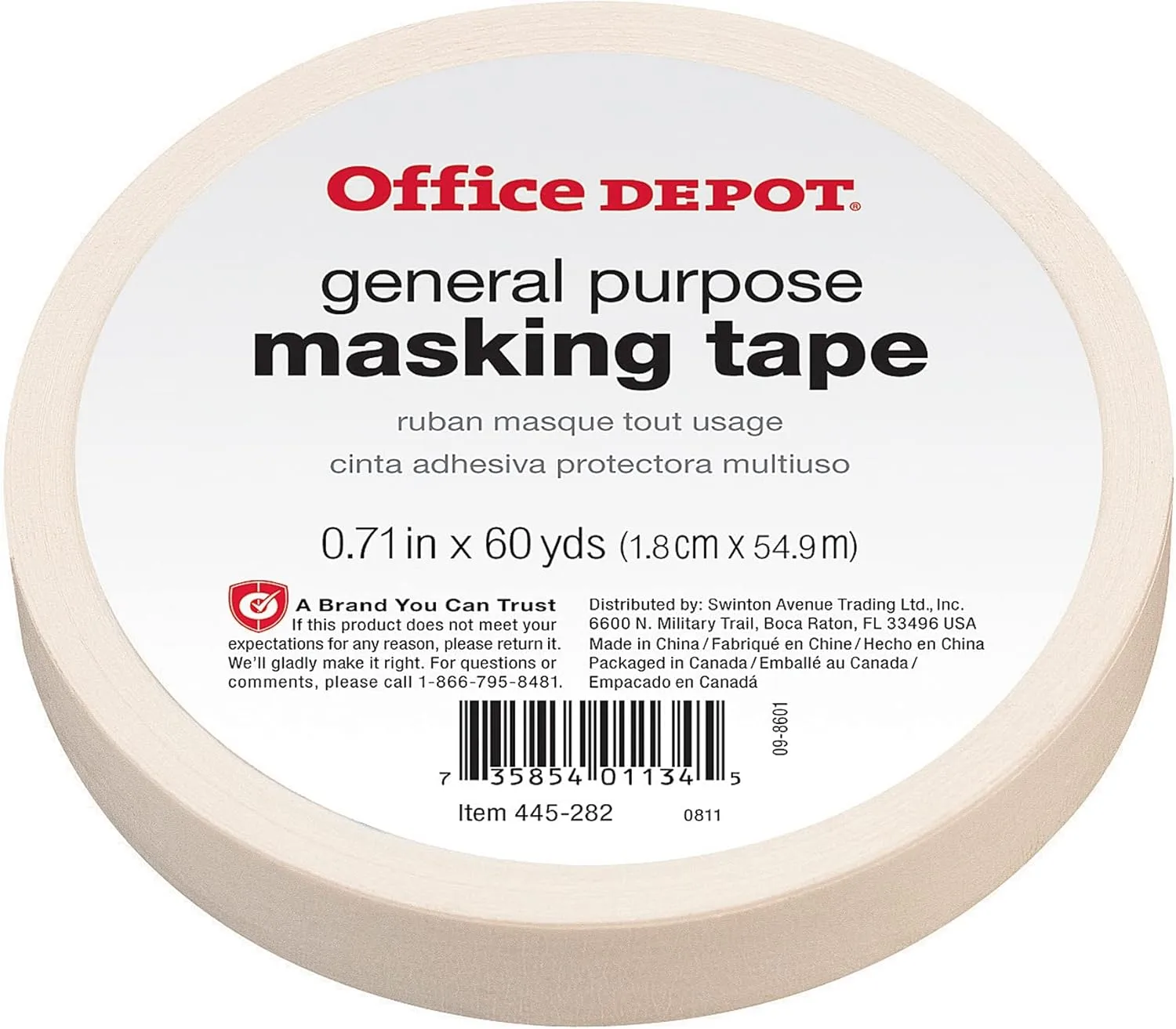 Office Depot General-Purpose Masking Tape, 3/4 in x 60 yd