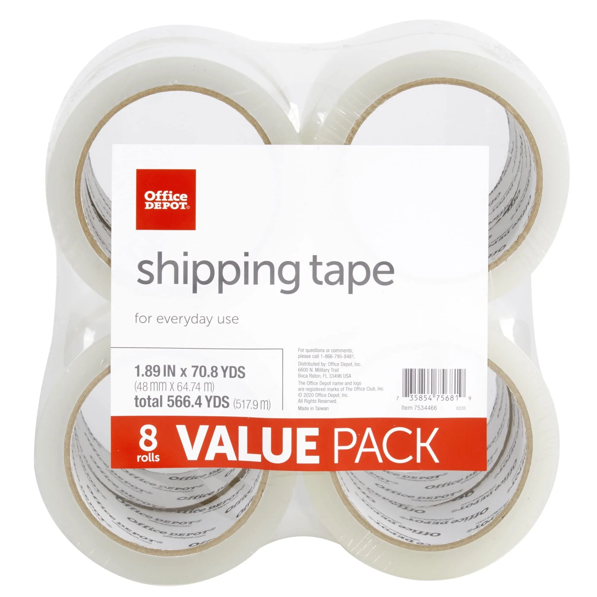 Office Depot Brand Shipping Packing Tape, 1.89 in x 70.8 yd, Clear, Pack of 8