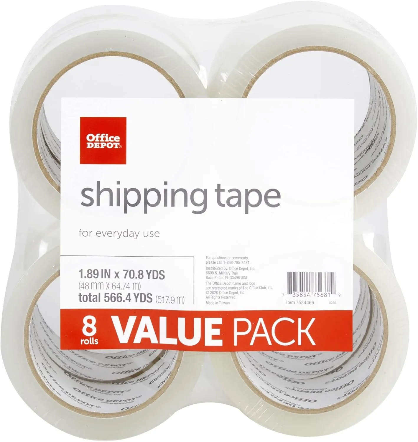 Office Depot Brand Shipping Packing Tape, 1.89 in x 70.8 yd, Clear, Pack of 8