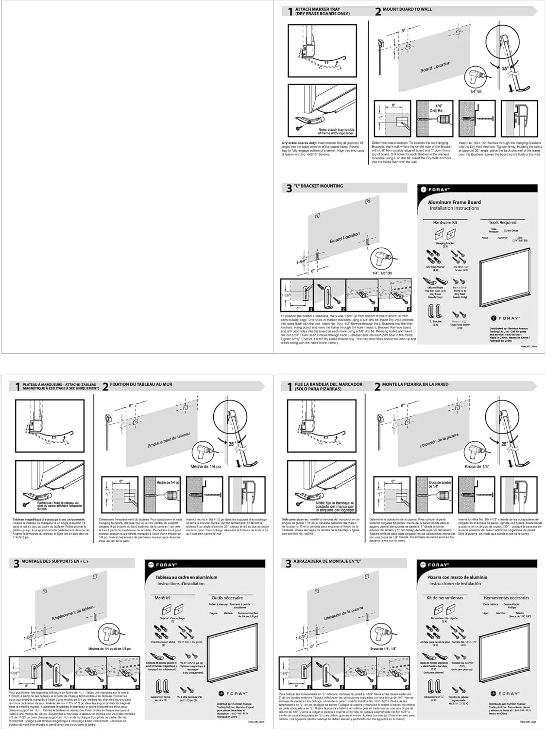 Office Depot Non-Magnetic Melamine Dry-Erase Whiteboard with Aluminum Silver Frame, 24 x 36 in