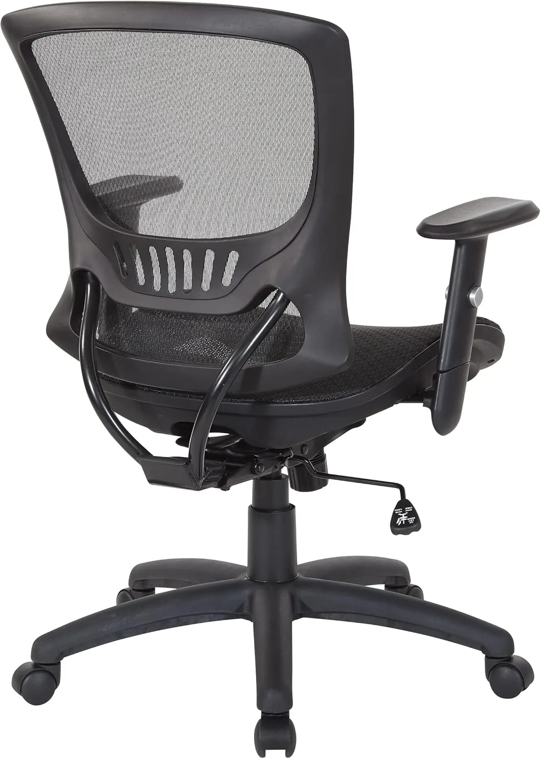 Office Star Mesh Seat and Back Office Task Chair with Lumbar Support and Height Adjustable Arms