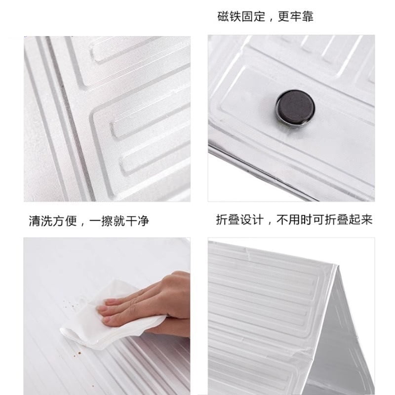 COOKING OIL SPLASH PROOF HIGH TEMPERATURE INSULATION ALUMINIUM  FOIL