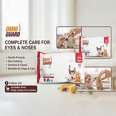 Omnigurad Wipes 40 Tissue