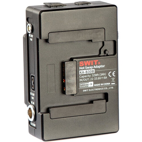 SWIT B-mount to V-mount Hot swap plate