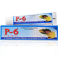 P 6 OIN 25g