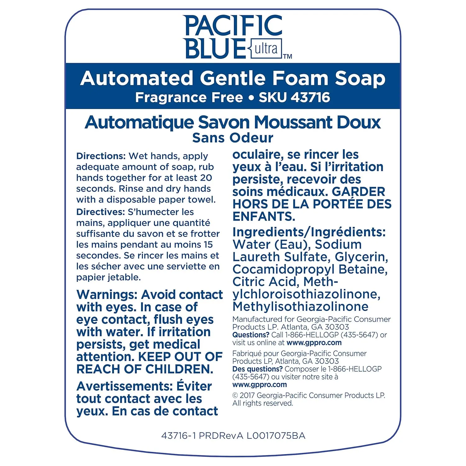 Pacific Blue Ultra Gentle Foam Hand Soap Refill (43716) — Fragrance-Free, 3-Pack