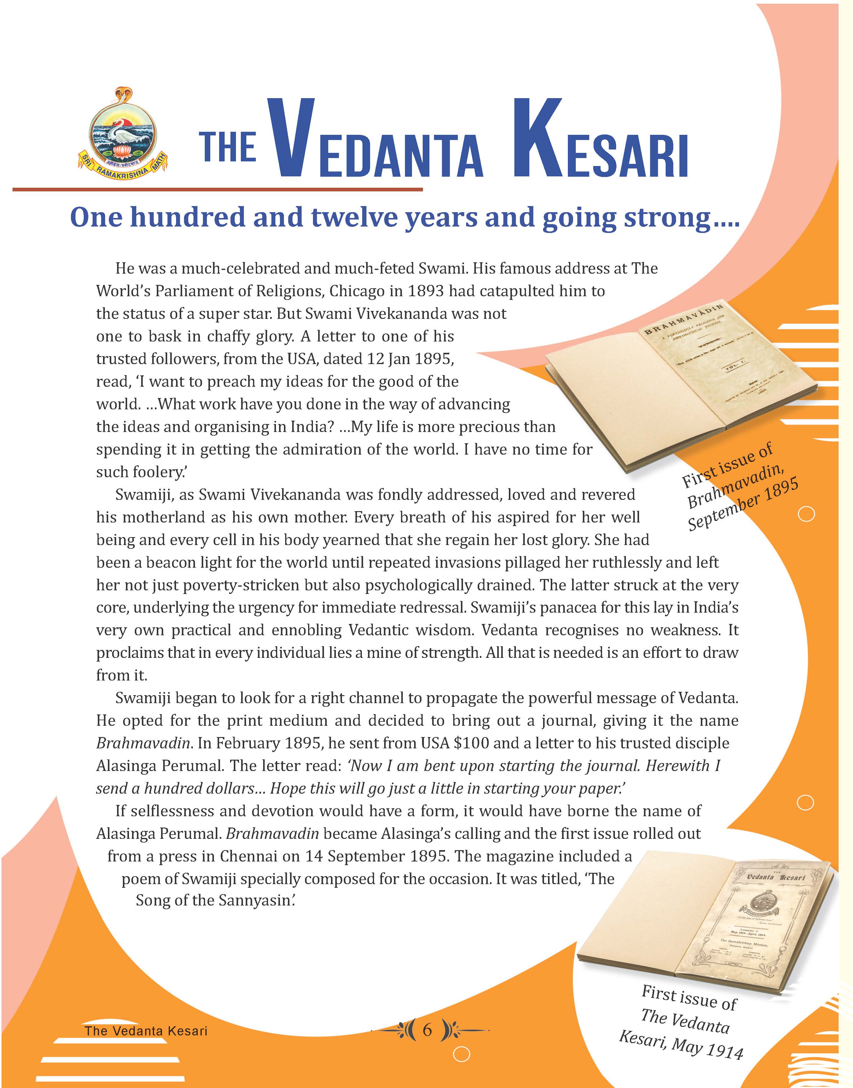Enlightened Parenting - Vedanta Kesari Special issue 2025