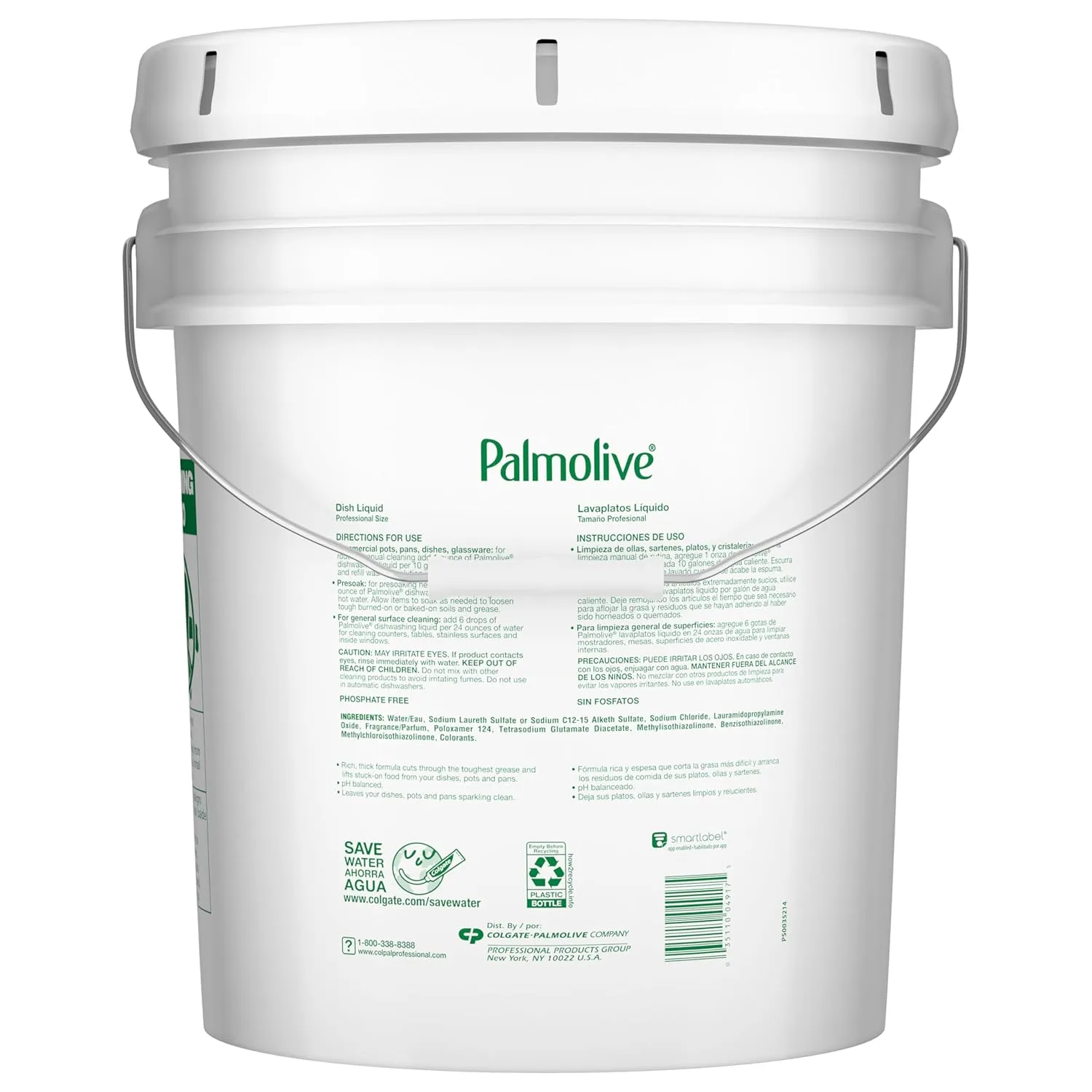 PALMOLIVE Professional Dishwashing Liquid, Dish Soap, Dish Liquid Soap, Phosphate Free, pH Balanced, Dishwasher Cleaner