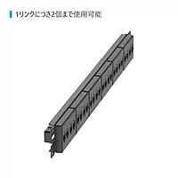 Panduit CP24688BL Coupler Patch Panel