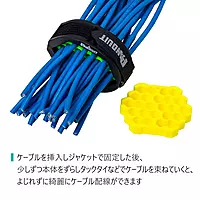Panduit CBOT24K Cable Organizing Kit, Tool Kit Includes: Jacket Cover, Hook and Loop Fastener, Green Cable Organizing Insert