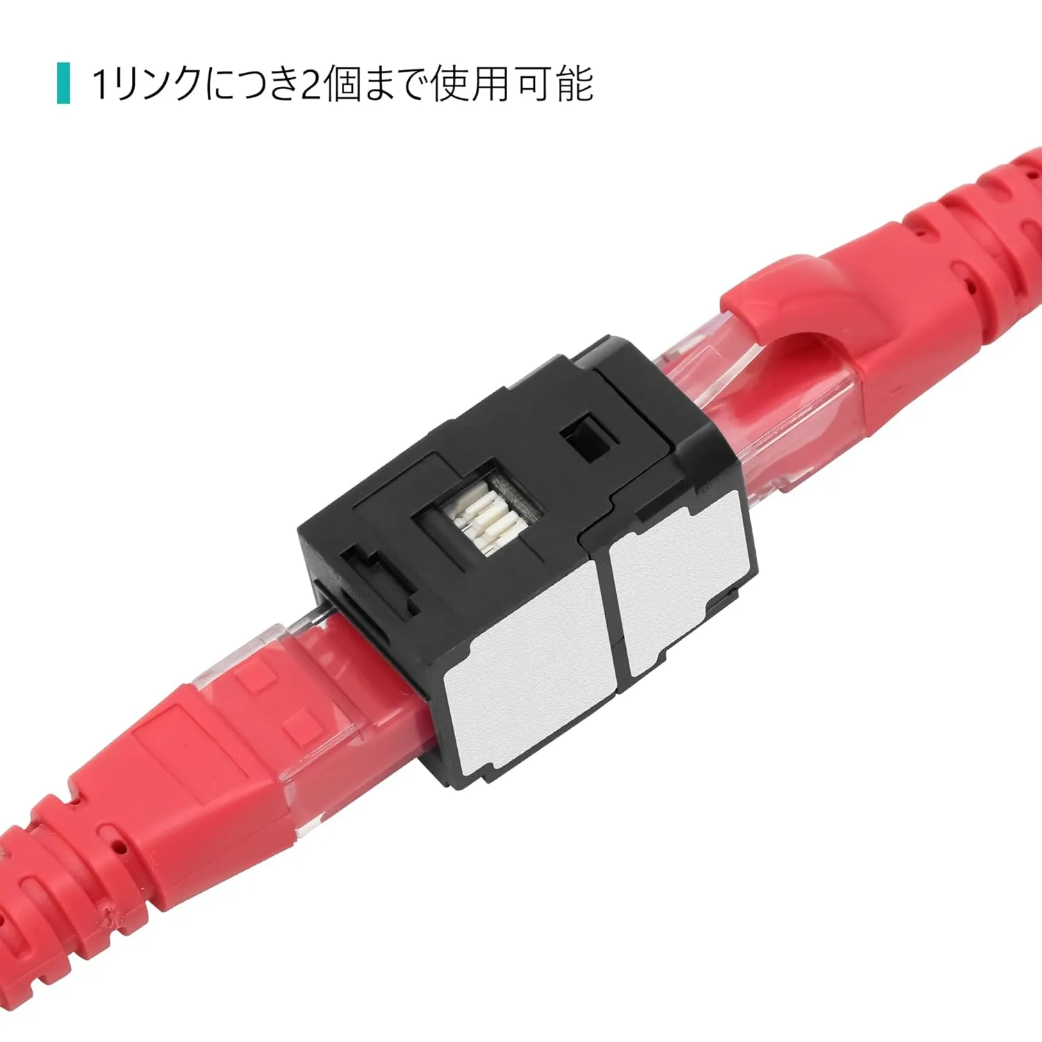 Panduit CC6X88BL Mini-com CAT6A 10Gig Rj45 8P8C Coupler Module