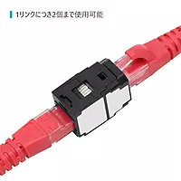 Panduit CC6X88BL Mini-com CAT6A 10Gig Rj45 8P8C Coupler Module