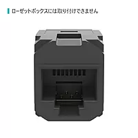 Panduit CC6X88BL Mini-com CAT6A 10Gig Rj45 8P8C Coupler Module