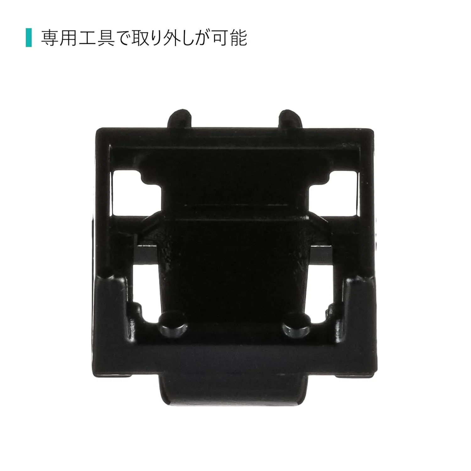 Panduit PSL-DCJB-BL RJ45 Jack Blockout Device