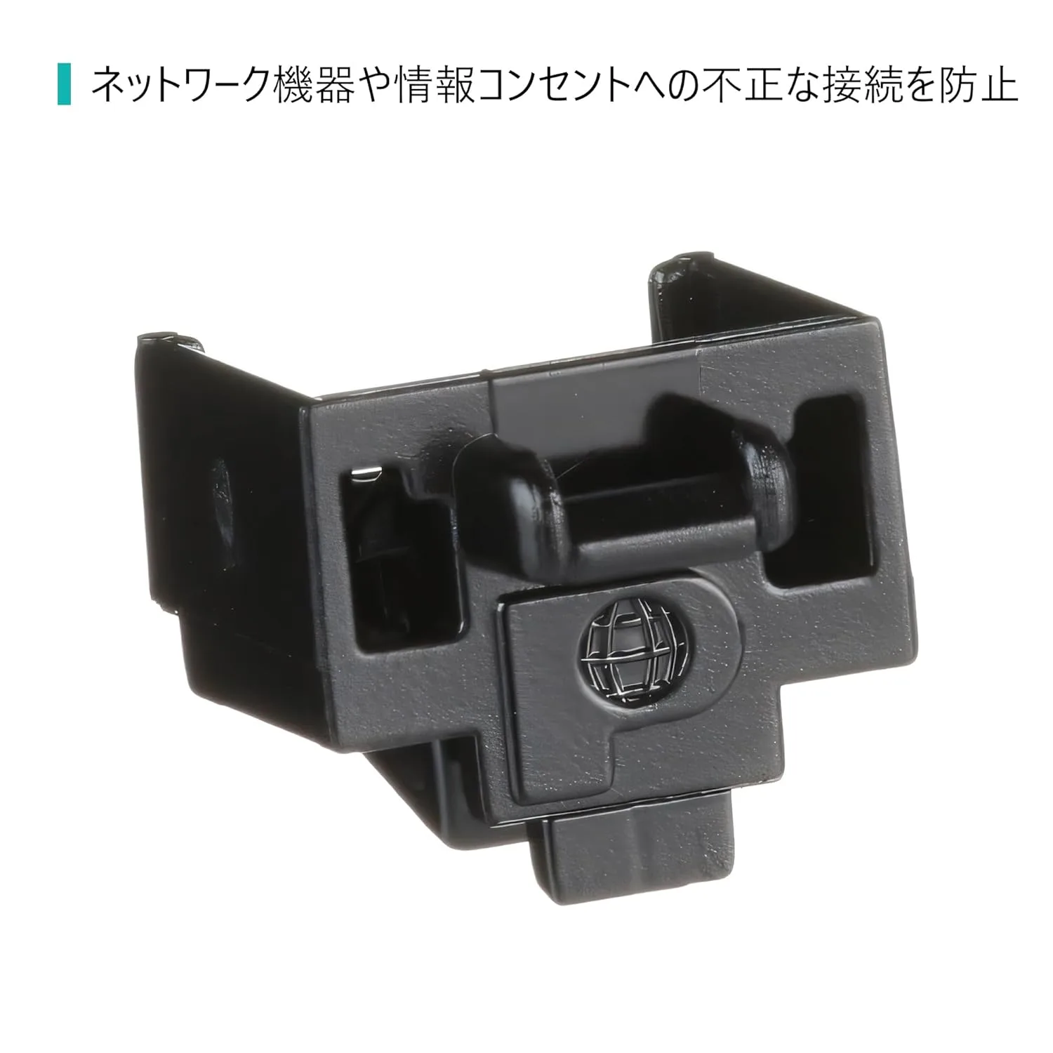 Panduit PSL-DCJB-BL RJ45 Jack Blockout Device