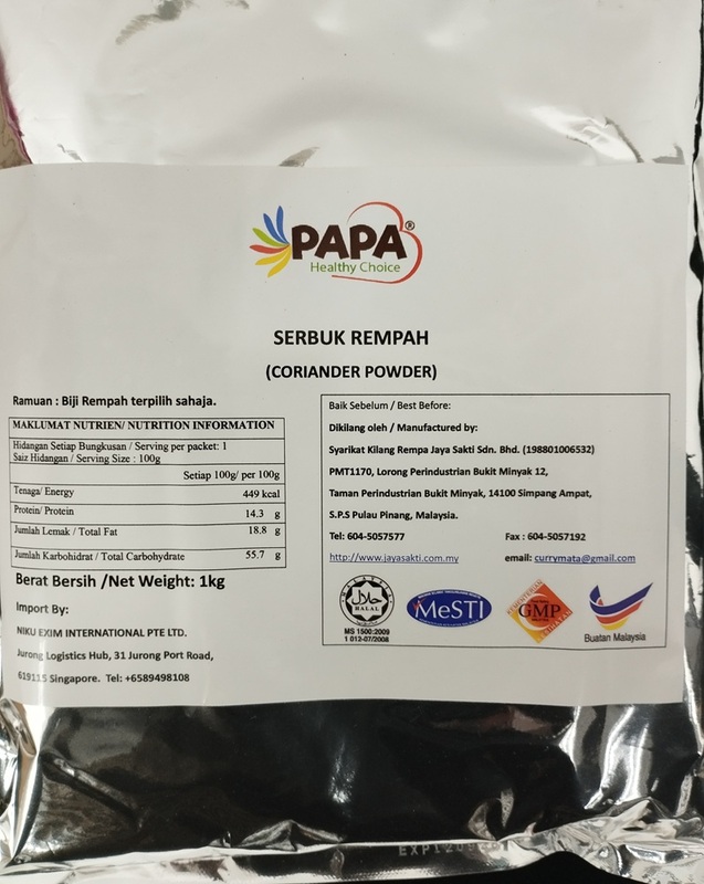 PAPA CORIANDER POWDER 1KG