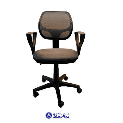 Task Mesh Chair - P12