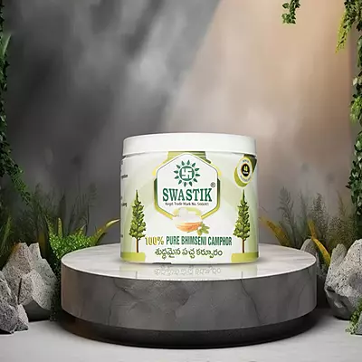 Swastik 100% Pure Bhimseni Camphor 450g Jar