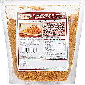 Peanut Powder