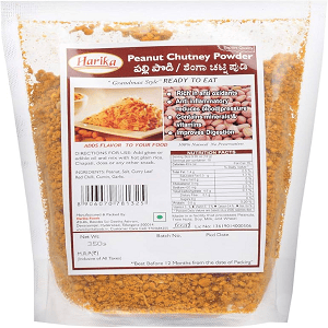 Peanut Powder