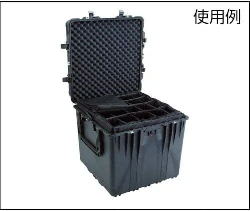 Pelican 0370 Double Layer Padded Divider Set