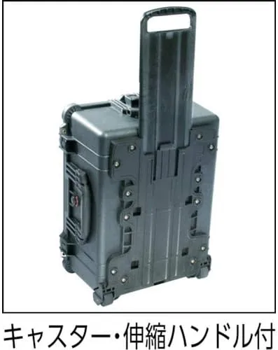 Pelican 1610 Protector Case