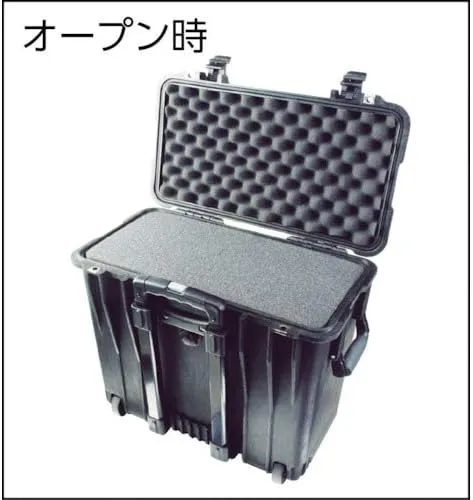 Pelican 1500 Protector Case