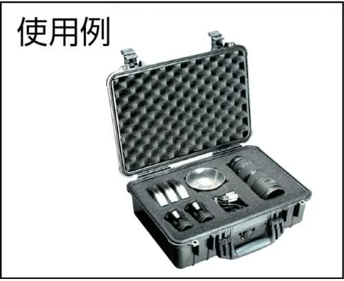 Pelican 1500 Protector Case