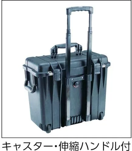 Pelican 1500 Protector Case