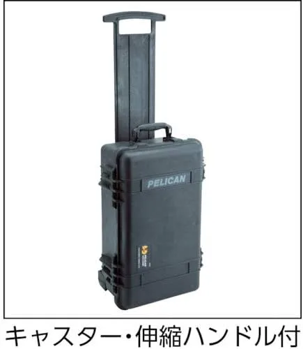 Pelican 1510 Protector Carry-On Case