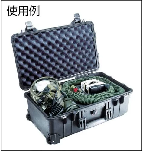 Pelican 1510 Protector Carry-On Case
