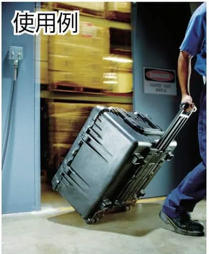 PELICAN 1640 Protector Transport Case