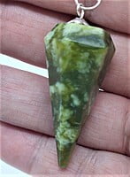 Serpentine Pendulum Serpentine Pendulum