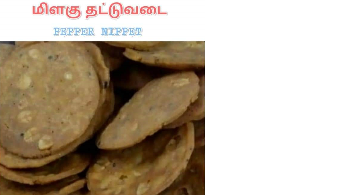 snacks combo 1 |தின்பண்டம் கலவை 1