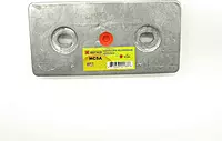 HC5A, Hull Plate Aluminum 1.9 Lbs, 7-8/9 x 3-8/9 x 3/4
